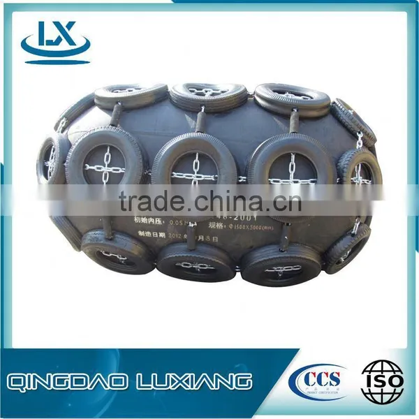 Ocean Cushion Marine Natural Rubber Boat Fender photo-2