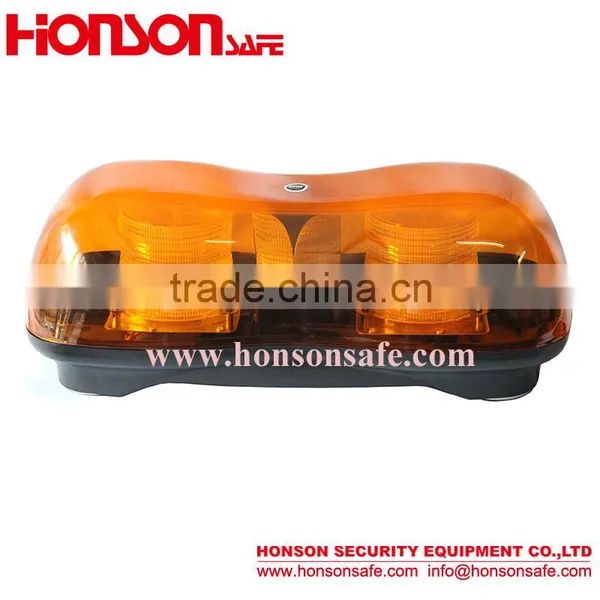 HSM220 High Quality Car Boat Xenon Strobe Light Emergency Warning Magnetic Minibar