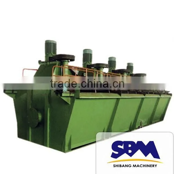 SBM High Efficiency Flotation of Stibnite  With ISO Approved photo-4