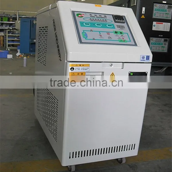 AOS-10 Standard Oil Molding Temperature Controller for Industry photo-2