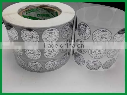 Horizon Manufacturer Bright Silver Sticker Labels for Wine photo-3