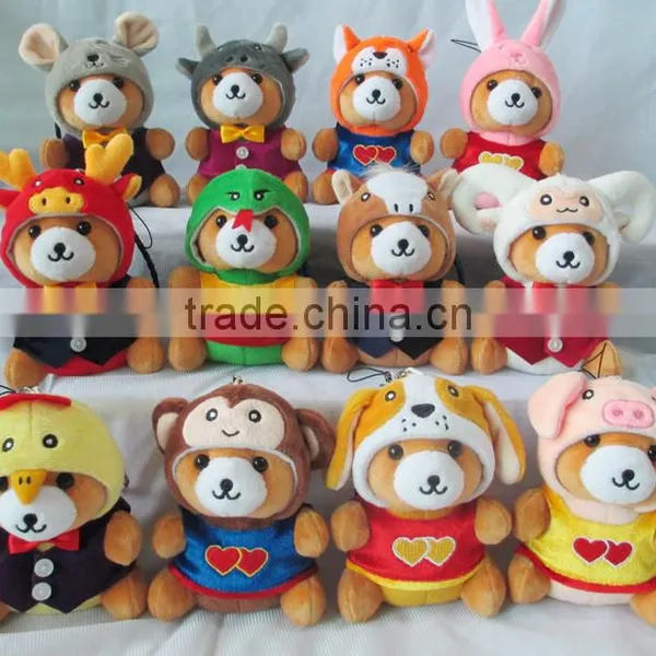 Zodiac Little Bear Corporate Gift Power Bank Pendant 4400mah photo-2