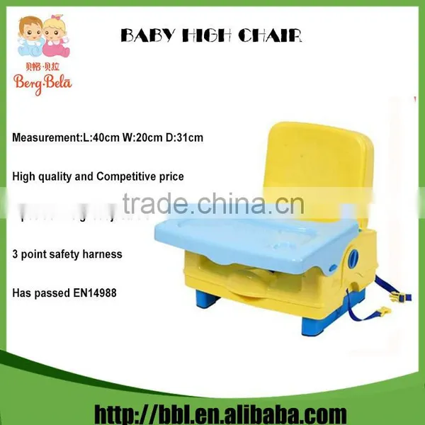 Chinese Factory Direct Low Price Indoor Or Outdoor Safety Chair Baby Seat photo-2