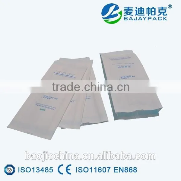 Heat Sealing Sterilization Gusseted Paper Pouch photo-4