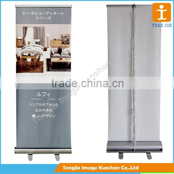 Custom High Quality & Banner Stand Display for Advertising photo-5