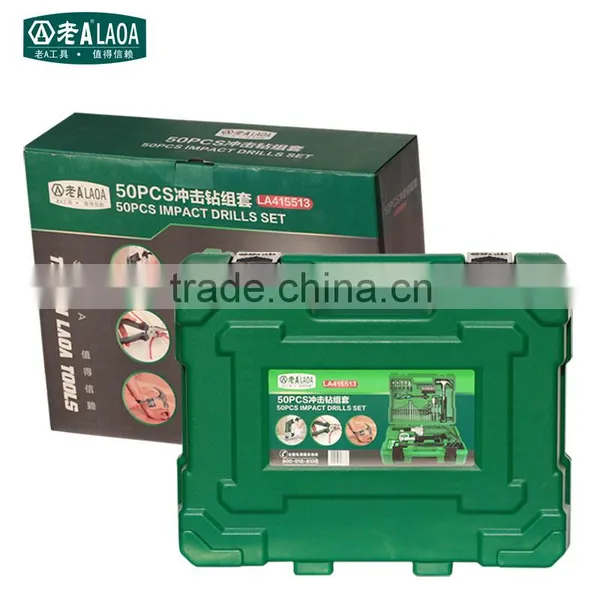 50PCS Repairing Householding Impact Drill Set Electric Drill Set Multifunction Tool Case Set photo-3