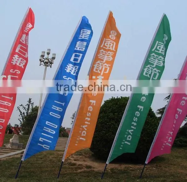 Beach Flag(flying Flag)
