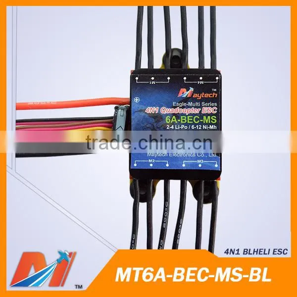Maytech 45A Speed Controller for Electric Motor Advanced Programming Software for Professional Drone photo-4