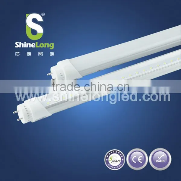 Hot Selling ETL UL Approved 15W 18W Oval LED Tube Light T8(1200*30mm)