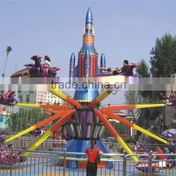 2015 Newest Luxury Flying - Self-control Plane Professional Amusement Park Rides Equipment photo-3