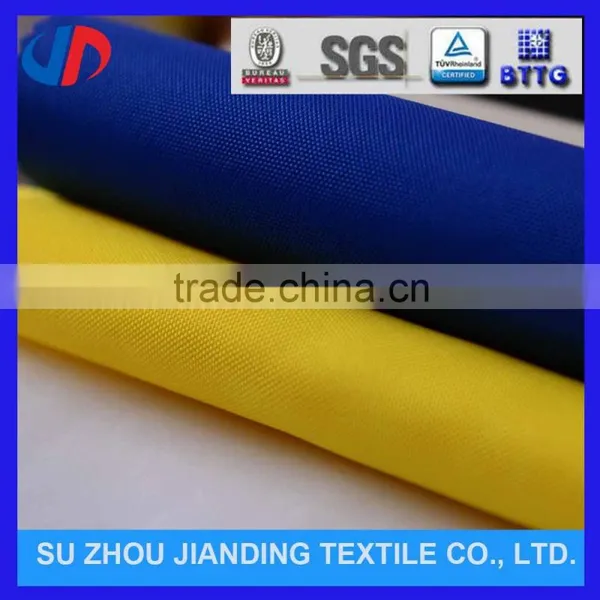 600D Woven Coated Oxford Polyester Fabric For Bag photo-4