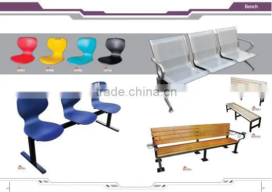 Waiting Chair