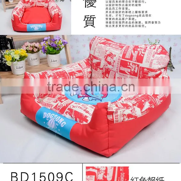 Memory Foam Dog Bed/luxury Foam Dog Sofa photo-3