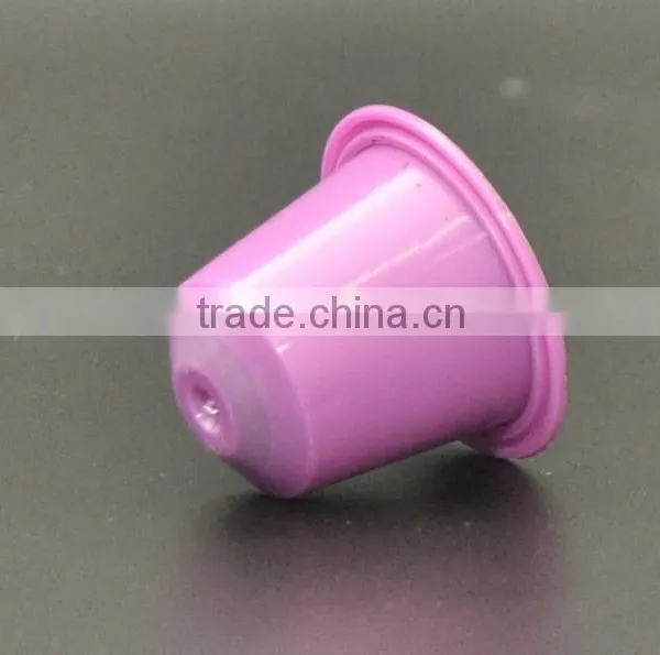 Dongguan Nespresso Compatible Empty Capsules photo-4