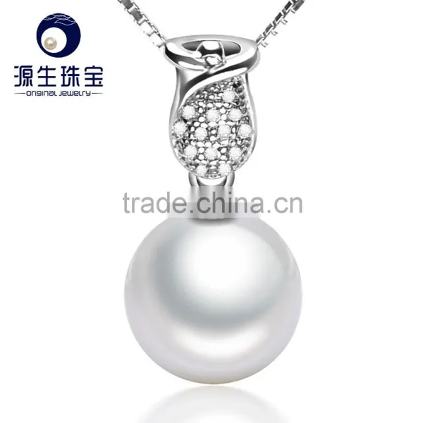 Wholesale Bridal Real Freshwater Pearl Necklace Pendant photo-2
