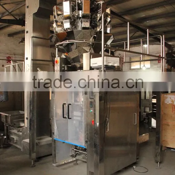 Professional Doypack Pouch Food Packing Machine photo-2