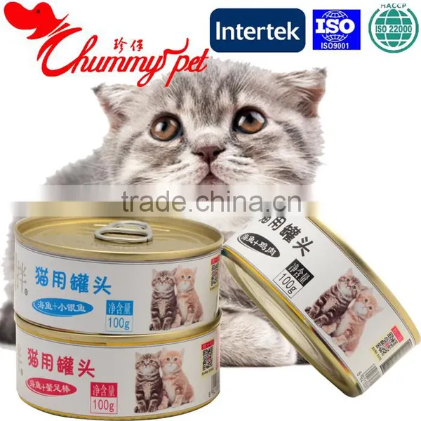 High Quality Materials Canned Pet Food photo-6