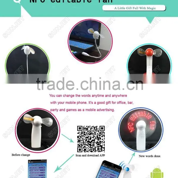 2016 New Arrival New Invention Electrical Flashing NFC Phone Custom Message Fan photo-4