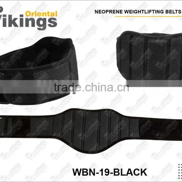 Weightlifting Belts Neoprene photo-3
