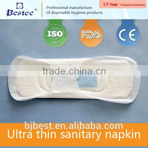 Factory for Ultra Thin and Super Absorbency Sanitary Napkins