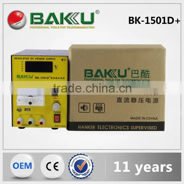 BAKU Wholesale Superior Quality Low Price Power Supply BK-1501D+ photo-5