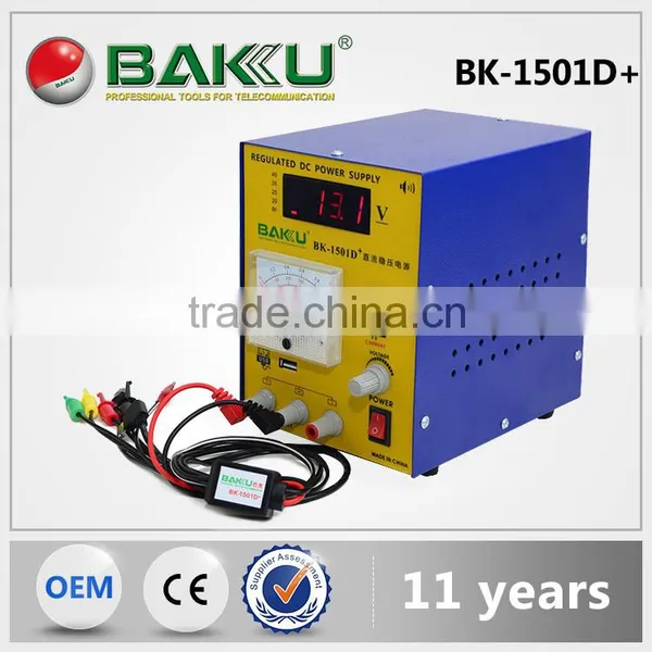 BAKU Wholesale Superior Quality Low Price Power Supply BK-1501D+ photo-6