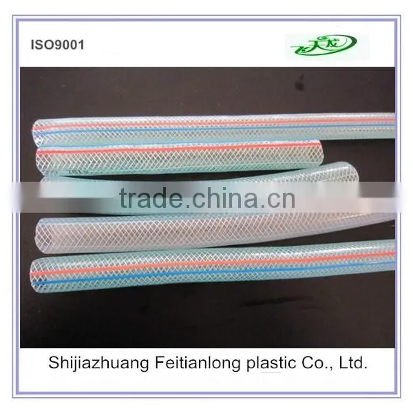 PVC Transparent Hose