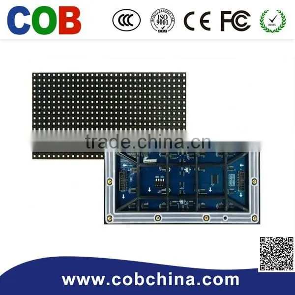 P8 Outdoor Led Display Module SMD 128*256 photo-2