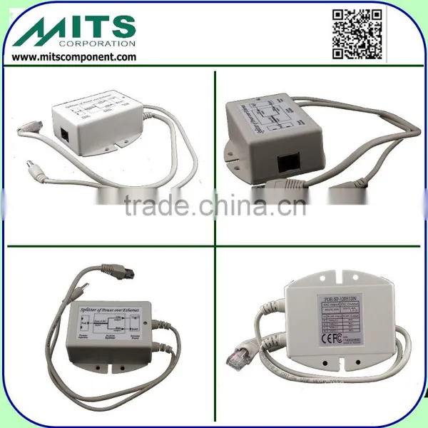 12W/12V, 2.1 / 5.5mm PoE Splitter photo-6
