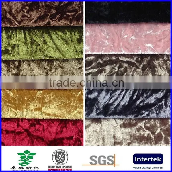 High Quality Thick Polyester Embossed Velvet Sofa Fabric