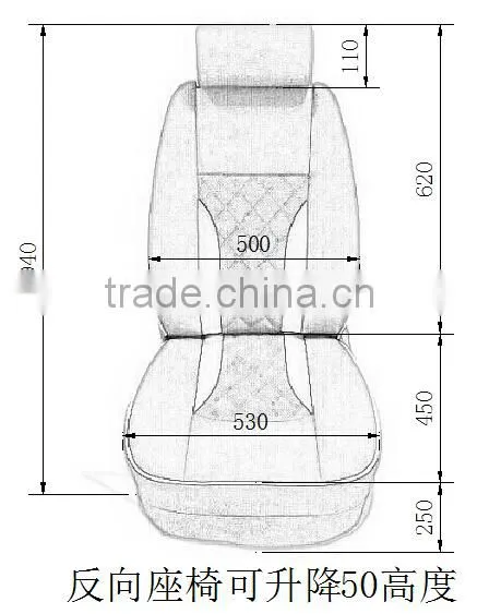 Electric Auto Seat/luxury Car Seat /Back-facing Chair for MPV With CCC photo-3