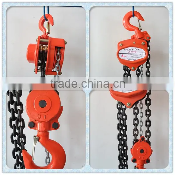 HSZ Manual Chain Block With the Chain Block Certificate photo-3