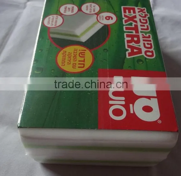 High Speed Mosquito Coils Cellophane Over Wrapping Machine photo-5