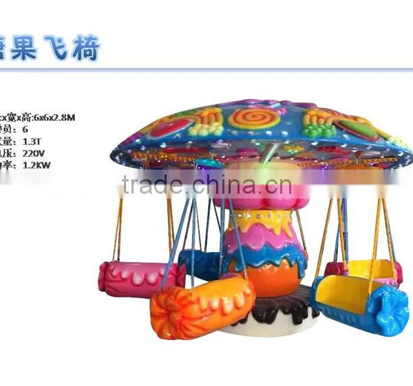 Indoor Electric Used Amusement Park Equipment Indoor Amusement Park Equipment High Quality Factory 2015 Attractive Amusement photo-2
