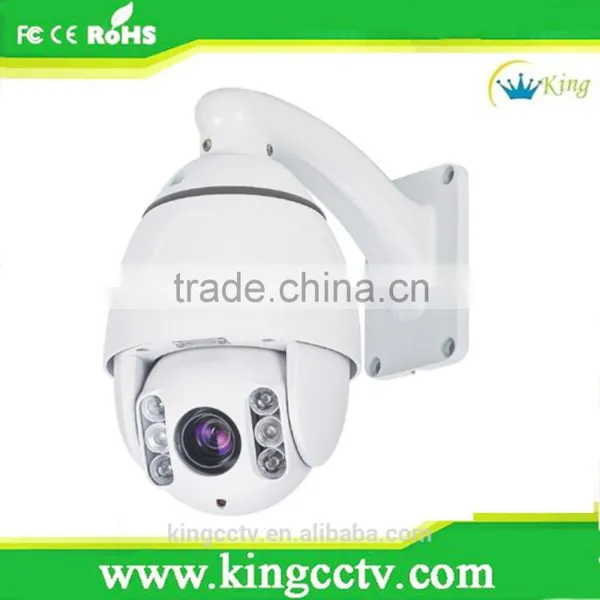 HD 3.0MP IR IP PTZ Camera IP PTZ Camera