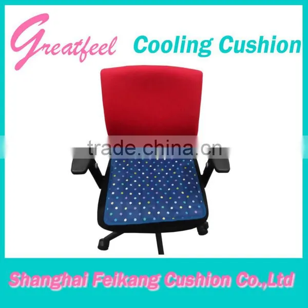 cushion for cane armchair as seen on tv phase change material