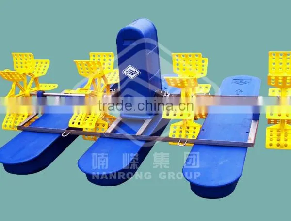 Economic and Price Competitive Pond Farming Aerator-paddle Wheel Aerator for Ponds photo-2