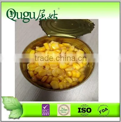 Canned sweet corn in canned vegetables