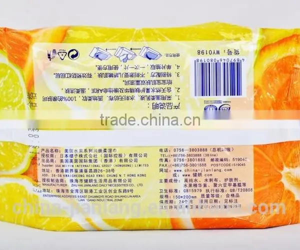 Hotselling Soft and Cool Wet Wipe Warmer photo-4