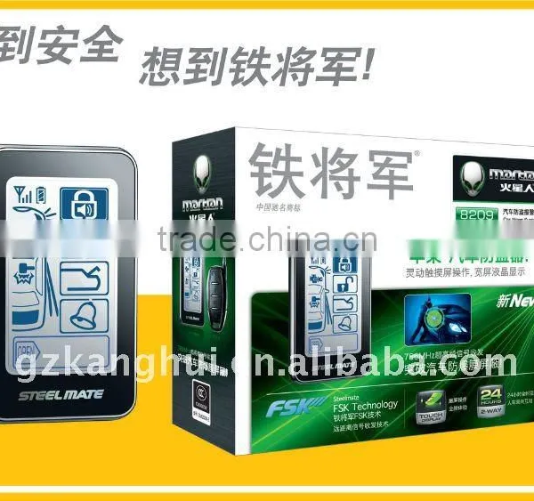 2-way Atuo Car Alarm Security System With Touch Screen Transmitter