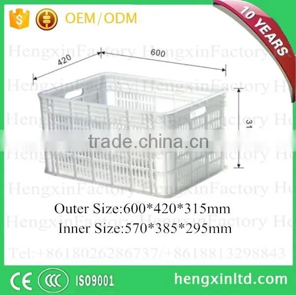 Durable Fruit and Vegetable Plastic Baskets photo-4