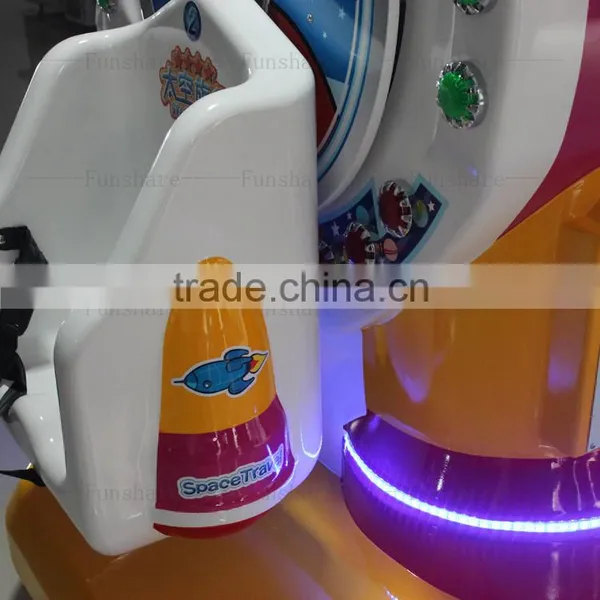 Funshare 2015 Two Seats Kids Coin Operated Game Machine Indoor Kids Amusement Rides Arcade Game Machine For Shopping Mall photo-5