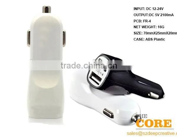 M2 Two USB Port Car Charger,2 Port Car Charger,cheap Car Usb Charger,Auto Charger photo-2