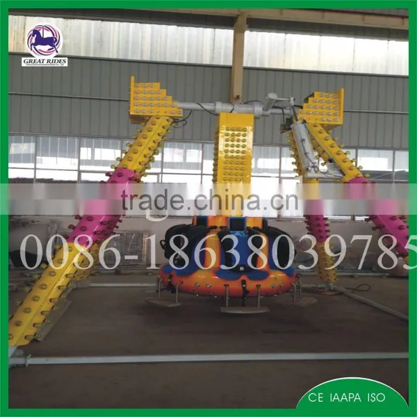 Mini Swing Pendulum Amusement Ride for Sale photo-3