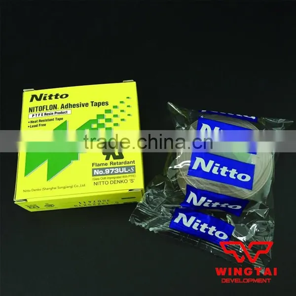 Nitto Denko No Printing Adhesive Tapes 973UL-S Nitoflon Adhesive Tape photo-3
