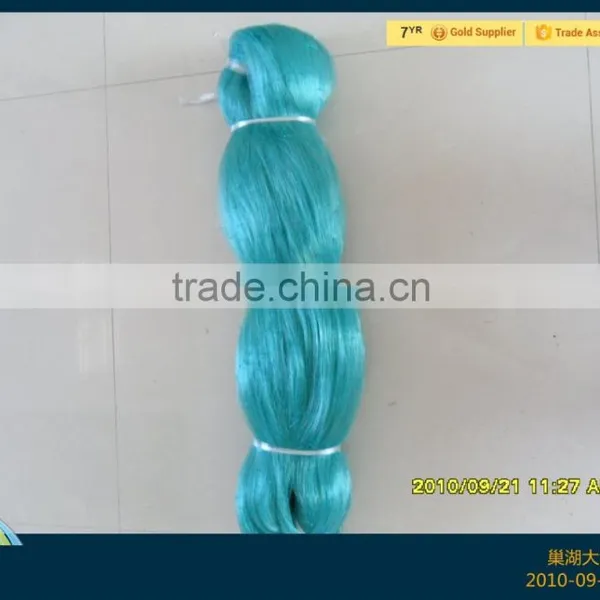 Monofilament Fishing Net