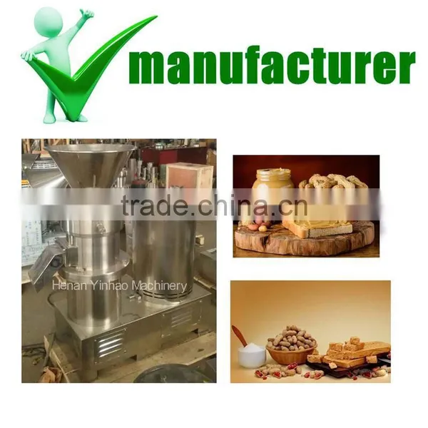 Professional Commercial Peanut Butter Machine Price Peanut Butter Machine Colloid Mill