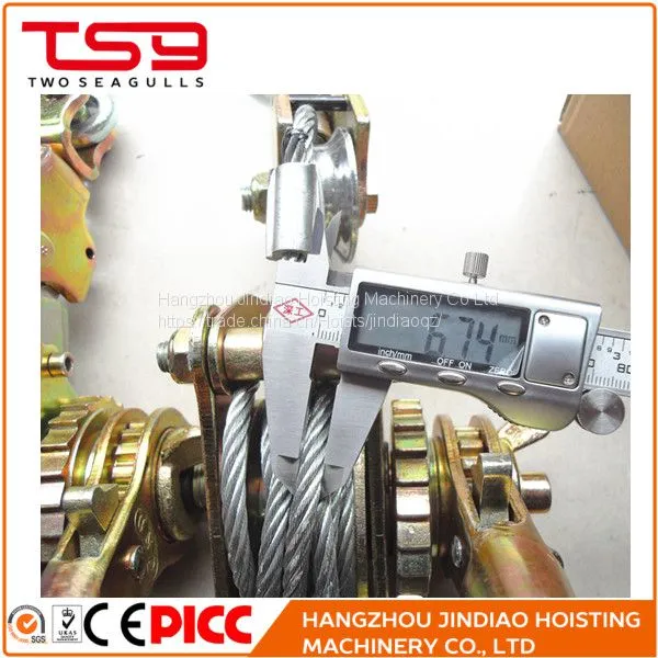Pocket Portable Wire Rope Tighter Jobs Hand Winch Cable Puller
