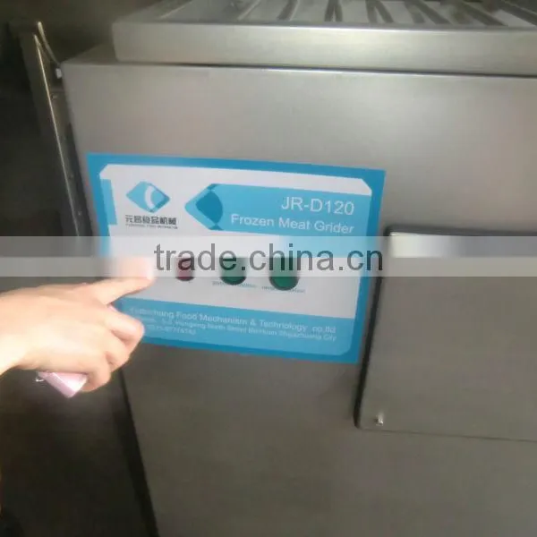 Meat Grinde Machine From Yuanchang photo-4