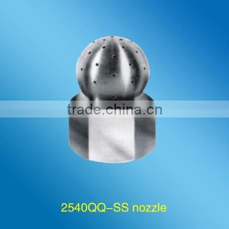 Air Cleaning Nozzle